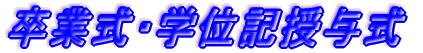 ƎEwʋL^