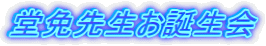Ɛ搶a