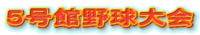 Tٖ싅 