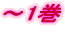 `1  