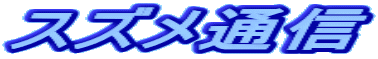 XYʐM 