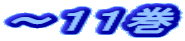 `PP 