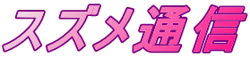 XYʐM