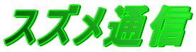 XYʐM 