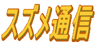 XYʐM 