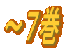 `V 
