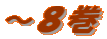 `W
