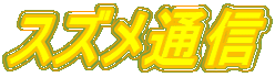 XYʐM 