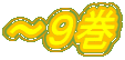 `X 