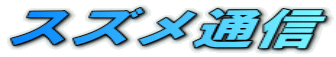 XYʐM 