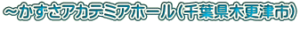 `AJf~Az[it؍XÎsj 