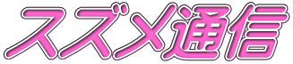 XYʐM