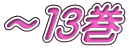 `PR