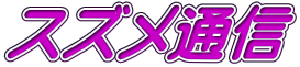 XYʐM