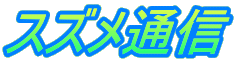 XYʐM