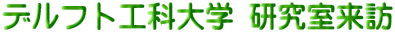 ftgHȑw K